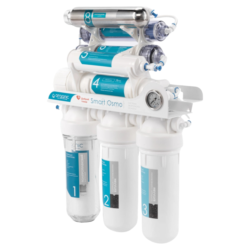 Фільтр зворотного осмосу Organic Smart Osmo 8 Фільтр зворотного осмосу Organic Smart Osmo 8